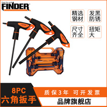 T-type Allen Wrench Set Six-Edge Screwdriver Metric Flat Head Inner 6-Angle Tool Longer Handle 8 Combination