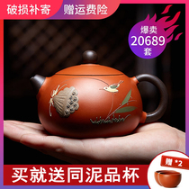 Yixing purple sand pot pure handmade authentic xishi pot vermilion clay small bubble teapot single pot household tea set
