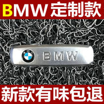 2022 models BMW X2 special footbed X6 tasteless X5 ground blanket change X3 thickened silk ring X1 car PVC
