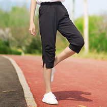 Explore outdoor summer womens quick-drying pants seven-point sports pants thin breathable sports mountaineering hiking casual womens pants