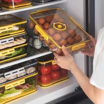 Refrigerator storage box put egg artifact fresh box with lid kitchen egg rack for household anti-drop flavor
