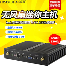 Core Shengmei J1900 Mini Computer Host mini Office Living Room HTPC Industrial Control Mini Home Portable