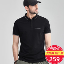 2021 spring summer new item columbia columbia short-sleeved T-shirt mens outdoor leisure quick-drying polo shirt