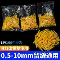 Tile small inserts sheet gaskets 0 5-10mm Reunion clips Find a flat tool positioning leveling machine Slit wedges wedge cross