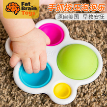 Fat brain bubble baby hand grip press exercise board finger fine movement training educational toy