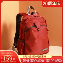 Shoulder Bag female 2021 New Oxford cloth small backpack canvas travel bag large capacity computer bag middle school students schoolbag