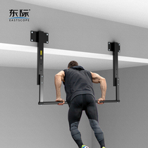 Dongji heightened side beam installation and upper frame indoor wall arm force fitness device horizontal bar height adjustable