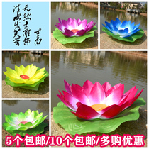 Childrens Day lotus lanterns pray for water lanterns river lanterns sky lanterns wishing lanterns birthday wishes