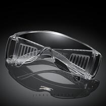 Shutter anti-fog goggle transparent high-definition splash-proof anti-wind and anti-fly foam multifunctional protective glasses