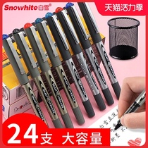 Snow straight liquid ball pen signature pen Water-based pen Bullet student office carbon pen Neutral pen Full needle tube pen signature pen Red pen Black pen 0 5mm needle tube quick-drying straight liquid pen