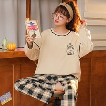 Spring and autumn pajamas womens cotton long sleeves Korean casual sweet and lovely students autumn and winter ladies loose two-piece suit