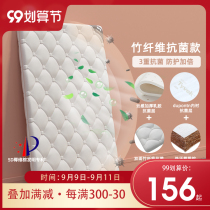 Crib Baby Mattress Newborns Kindergarten Children Baby Splice Bed Brown Mat Natural Coconut Latex Customized
