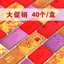 Tiger New Years New Year Great Italian RMB100 Pressure Year Old Money Red Envelopes Bag Creative Fu Character one thousand Yuan Big Red Bauli is a Seal Personality