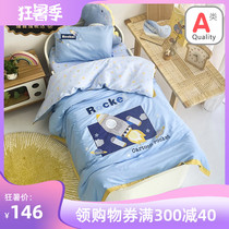Kindergarten quilt Three-piece cotton childrens quilt Cotton quilt cover Baby nap crib six-piece set with core