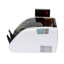 2020 Upgraded version of Yuechuang banknote counter JBYD-yc068 (B) type full intelligent bank-specific banknote detector