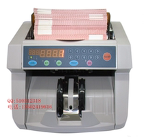 Xinwei 2117 multi-currency banknote counter Multi-currency vertical flat banknote counter Export foreign currency banknote counter