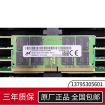 mei guang 32G 2RX8 PC4-2666V DDR4 notebook memory MTA16ATF4G64HZ-2G6BA