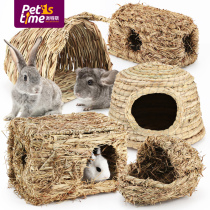 Rabbit grass nest Chinchilla grass House Dutch pig pasture weaving bedroom pet winter warm grass house rabbit nest