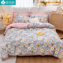 Pure cotton quilt cover single Piece 1 5 meters 1 8x2 0 student dormitory single double quilt cover 200x230 cotton thickening 150