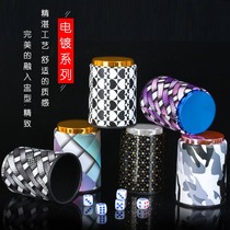 KTV screen cup dice set High-end nightclub shake color dice cup Nightclub color cup bar entertainment supplies
