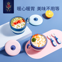 Diai baby auxiliary food bowl Water injection insulation bowl Baby special anti-fall and anti-scalding suction cup bowl Stainless steel childrens tableware