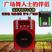 Kim Jong Radio old man portable card speaker speaker book sound old music player listen to Play Recorder