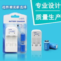 caiyoule Color Friends Fujifilate mini25 50s70 Fun Qiqiao cr2 Rechargeable Battery Set