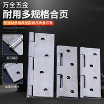 4-inch 100mm national scale iron hinge special thickness wooden door general welding hinge cabinet door luggage Hop leaf thickened light 90