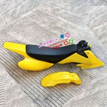 Motocross accessories Small Flying Eagle exclusive full car shell Plastic pieces with seat cushion seat cushion front and rear fenders