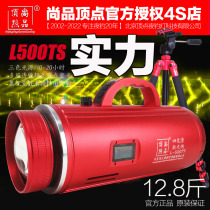 2021 New champs L150 L150 L200S L500 L800 laser gun black pit bait night fishing light