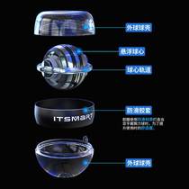 Wrist ball 100kg 60 grip device self-starting decompression wrist strength training device tremble sound same centrifugal