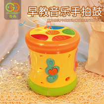 Gu Yu childrens early education puzzle hand drum 1 year old baby music beat drum 6 12 months baby toy tambourine
