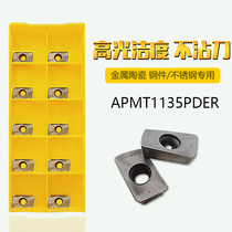APMT1135 1604PDER CerMet CNC milling insert 17R0 8 25r0 8 milling machine xian dao li