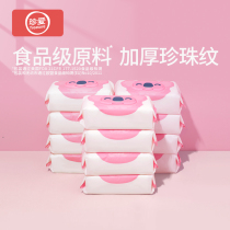 Treasure baby mouth wipes treasure series super large packaging cleaning with lid 80 pump x12 bag