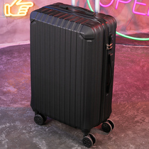 Suitcase Guy Pull Bar Case Suitcase suitcase 24 inch 26 student leather case universal wheel large capacity 28 inch