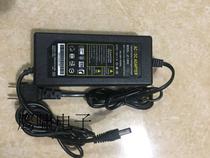 Factory direct Jingzhen 18650 three strings of 12 6V4A lithium battery smart charger 40AH full turn light self-stop