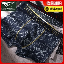  Seven wolves mens underwear mens boxer shorts pure cotton breathable trend boys boxer shorts personality summer pants