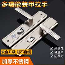 Anti-theft door universal handle Multi-function heaven and earth lock universal handle thickened anti-prying regardless of the left and right hands are available