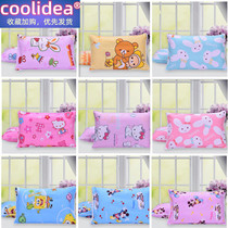 Childrens pillow kindergarten special Four Seasons General nap lunch break school cartoon kindergarten pillow core 30x40