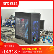 Bin Yi DIY server X10DAI 2648LV3*2 Samsung 2400 8*4 2T 850W V71