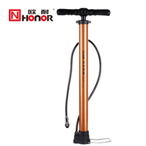 HONOR high-pressure bicycle pump car Mountain bike pump electric car pump
