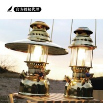 German import petromax retro coal oil lamp camp Oil and gas lamp camping Courtyard Hotel Glass Lampshade Brass
