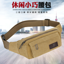 2023 Casual Canvas Thickened Mens Bag Multi-layer Waist Bag Receive Wallet Large Capacity Diagonal Bag Chest Bag Business Bag Mobile Phone