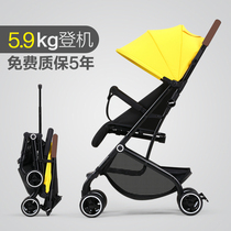 Baby cart One-key folding baby can sit and lie portable travel toddler child simple light trolley