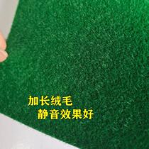 Fully automatic mahjong machine long velvet mute table top cloth table cloth New mahjong table table cloth platform mud suede suede cloth