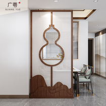 New Chinese living room screen partition Home barrier brake entrance hollow decoration block solid wood gourd simple seat screen