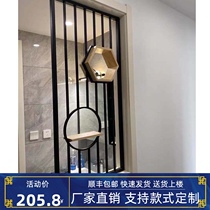 Wrought screen partition living room bathroom wash table half wall simple modern entrance entrance hollow metal barrier