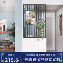 Screen partition living room bathroom half wall sink simple modern iron entrance door metal porch decorative painting