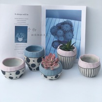 Give thing mini handmade ceramic multi-meat lone flowerpot breathable Nordic modern minimalist stripes fresh and cute