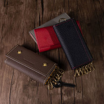 JAPAN HANATORA DELICATELY HANDMADE GENUINE LEATHER KEY BAG CARPACK CAR KEY HANGING BUCKLE MULTIFUNCTION CLASSIC DESIGN